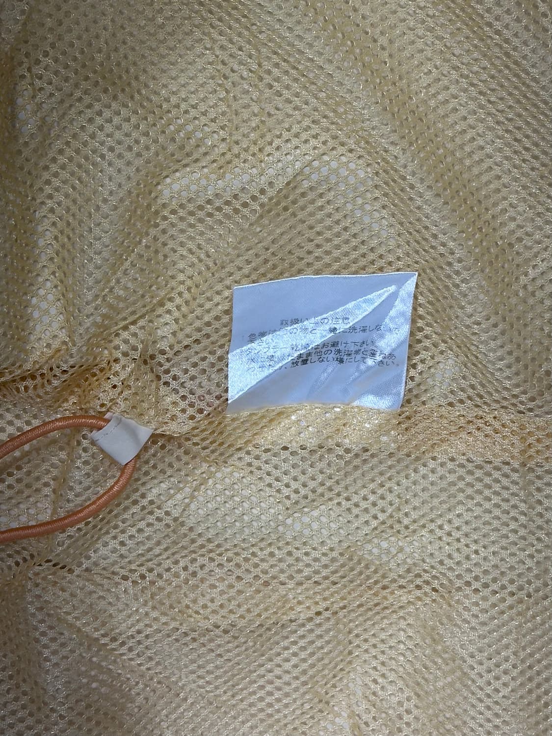 엘레쎄 베이지 핑크 배색 바람막이 자켓 M 상품이미지8