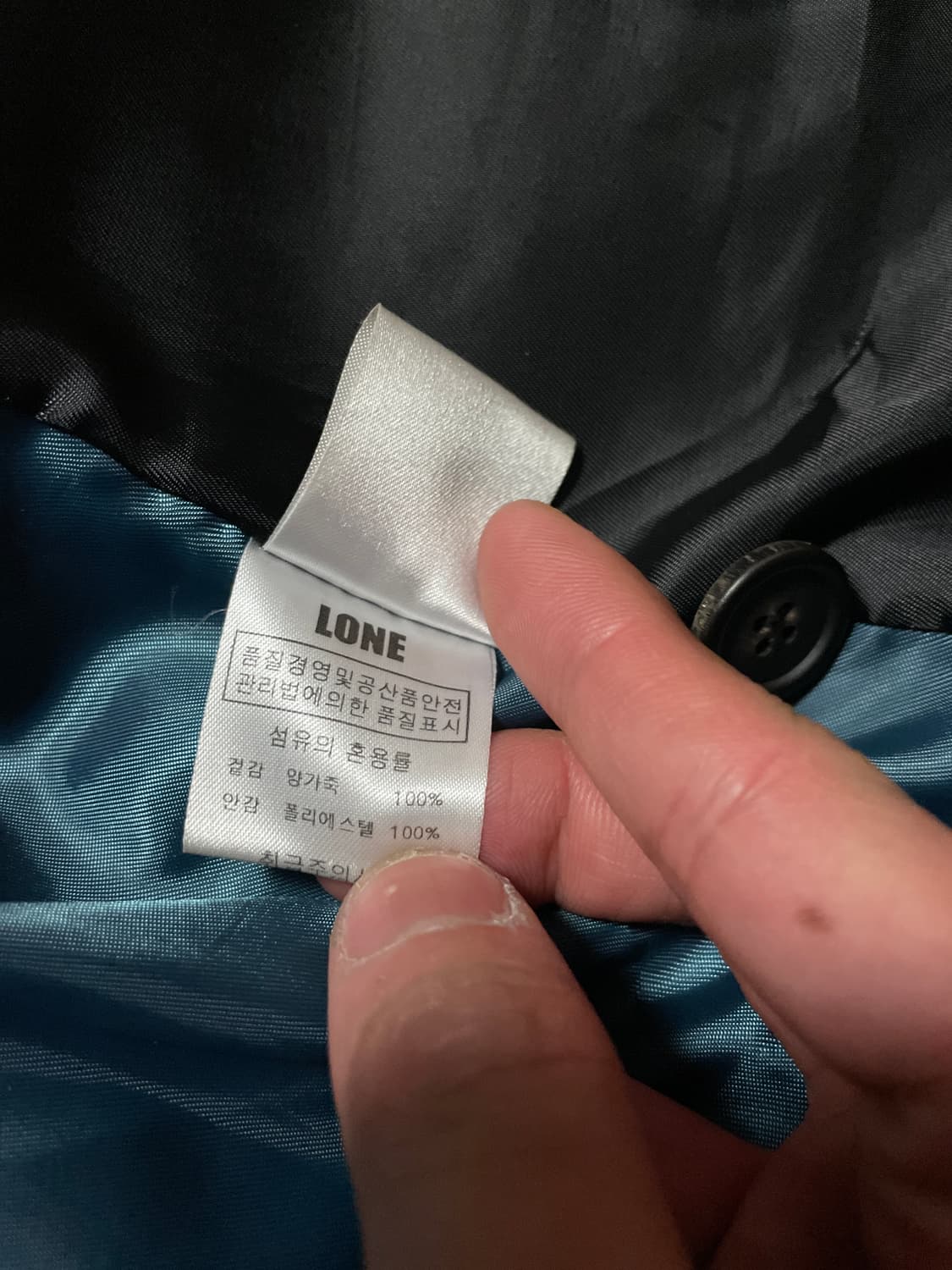 Juun.J 정욱준 LONE 웨스턴 무드 램스킨 양가죽 절개 레더 자켓 상품이미지10