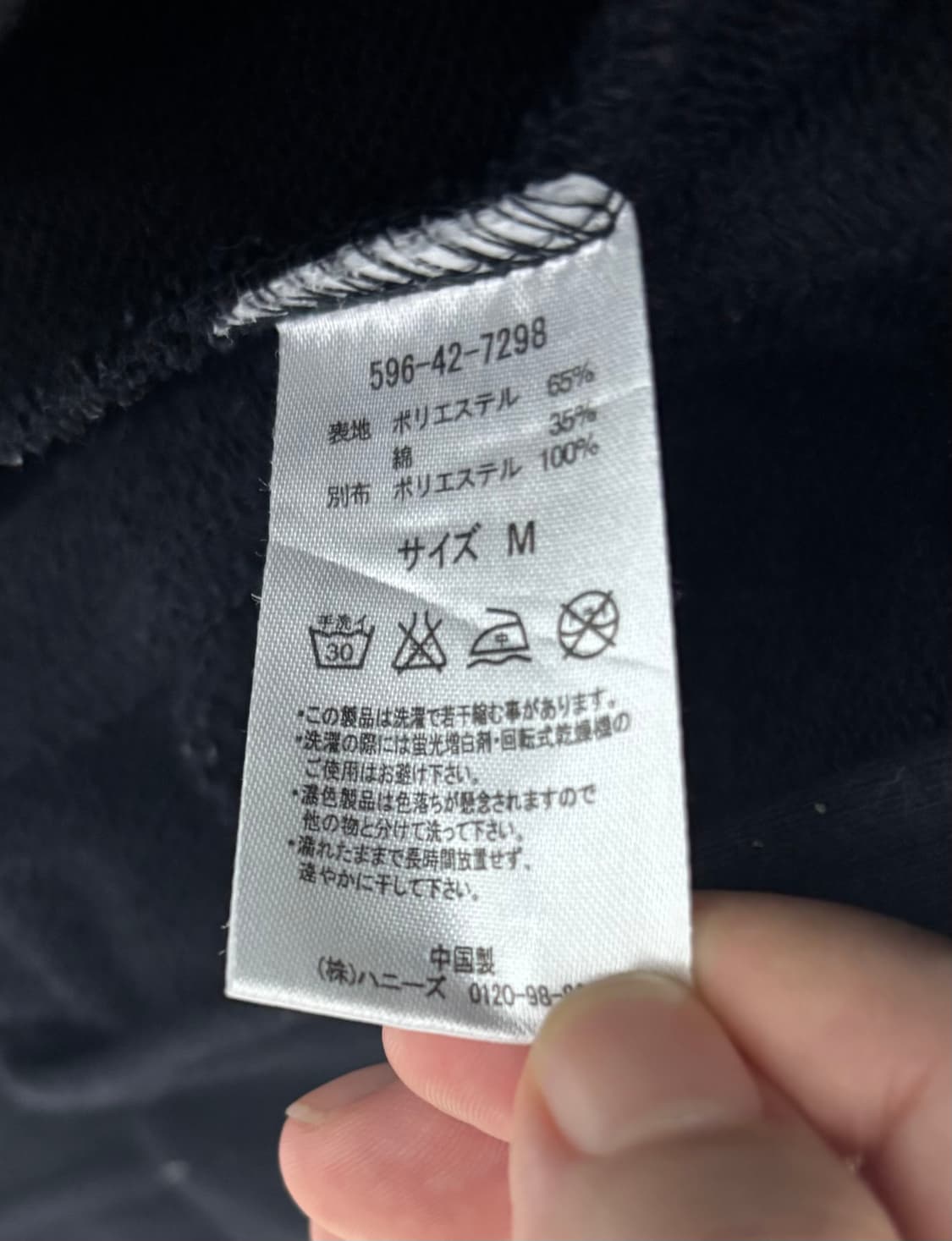 블랙 아우터 상품이미지3