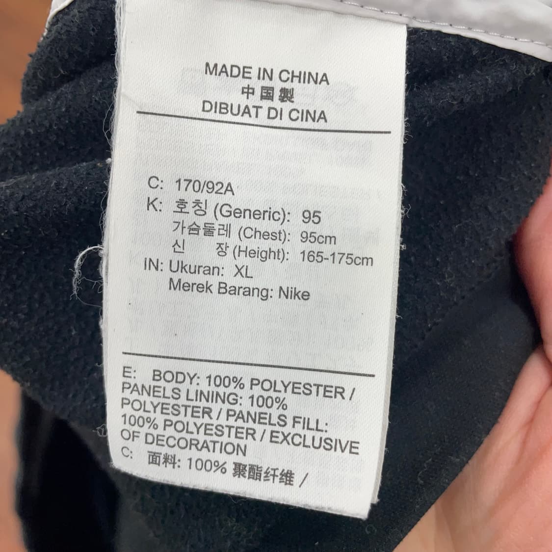 여성 나이키 에어로로프트 자켓 상품이미지4