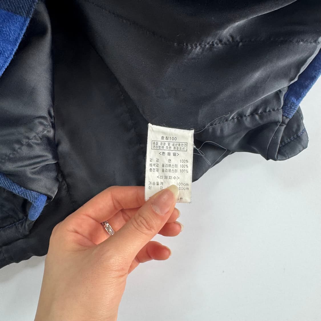 Edwin 에드윈 블루 체크 점퍼 상품이미지6