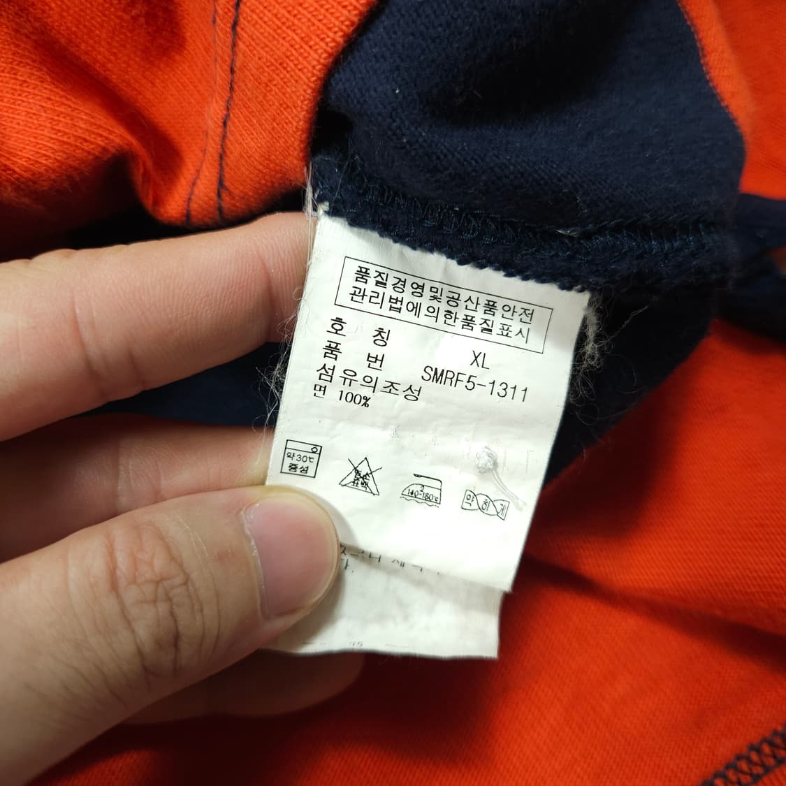 폴로 랄프로렌 단가라 럭비티  상품이미지5