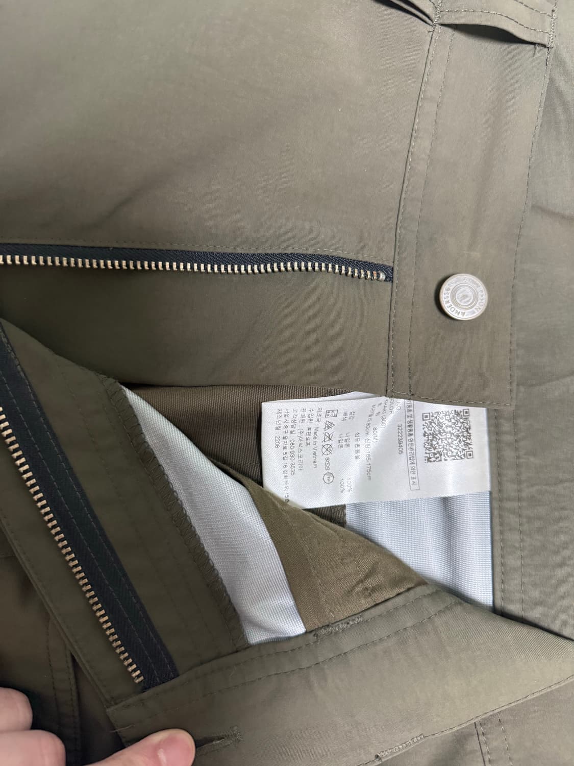 앤더슨벨x아식스 ab 카고팬츠 상품이미지6