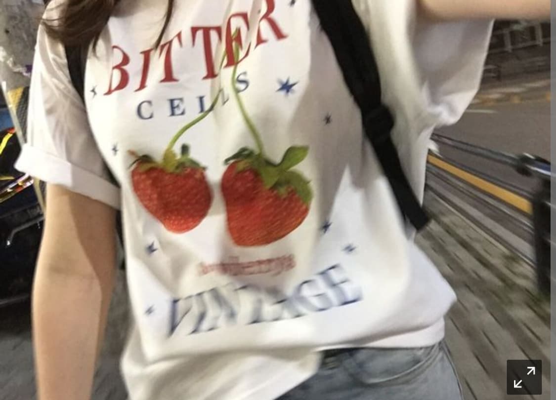 비터셀즈 딸기 티 상품이미지3