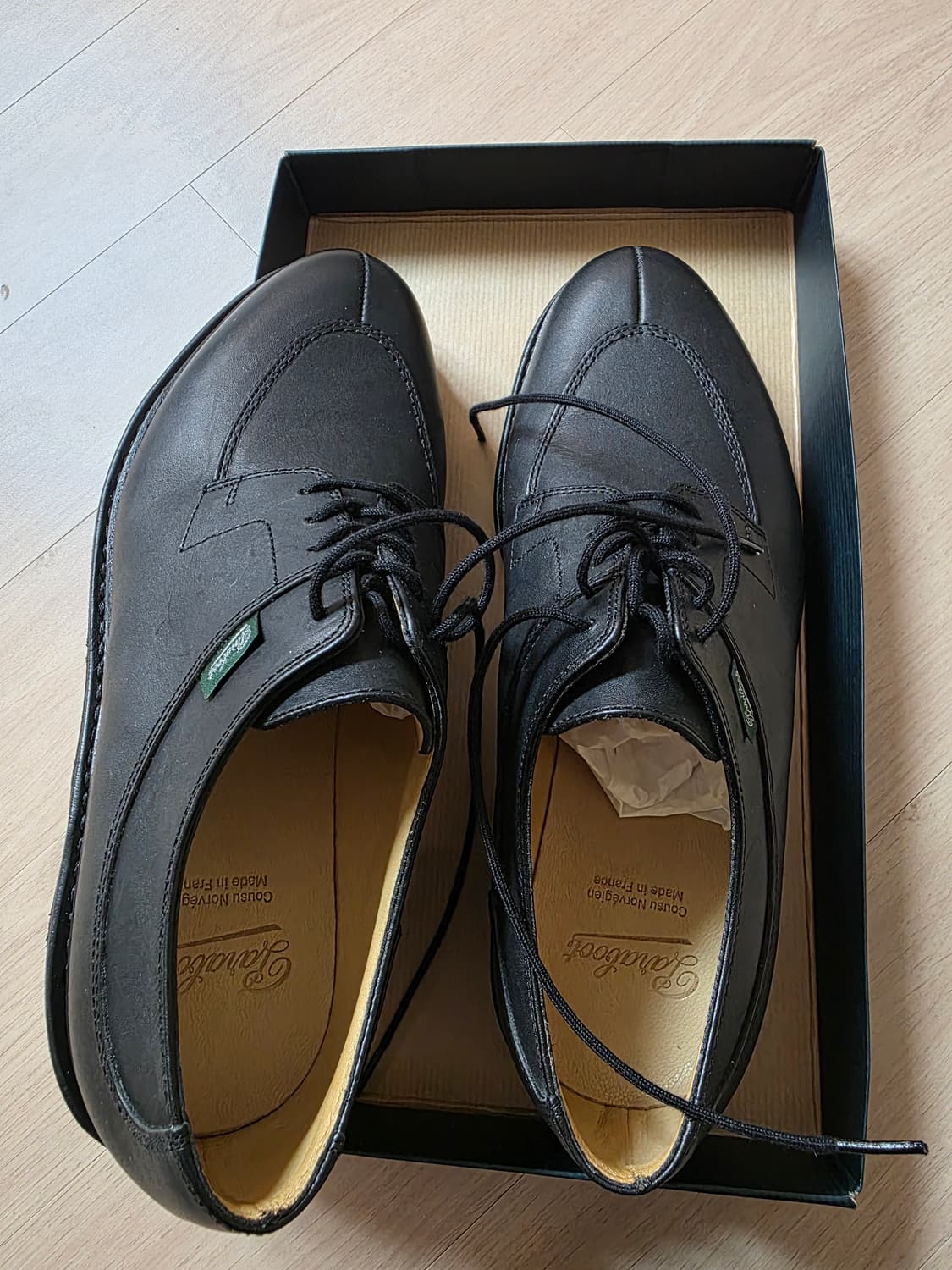 파라부트 아비뇽 신품 상품이미지1