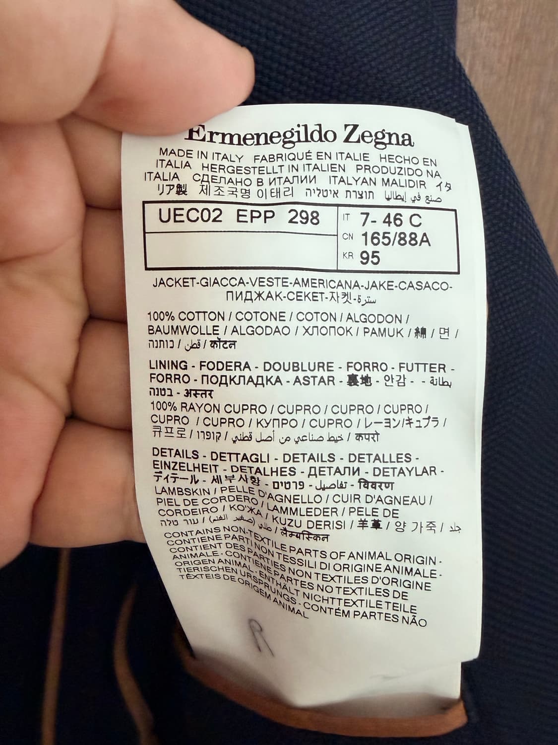 에르메네질도제냐 코튼 블레이져 95 상품이미지5