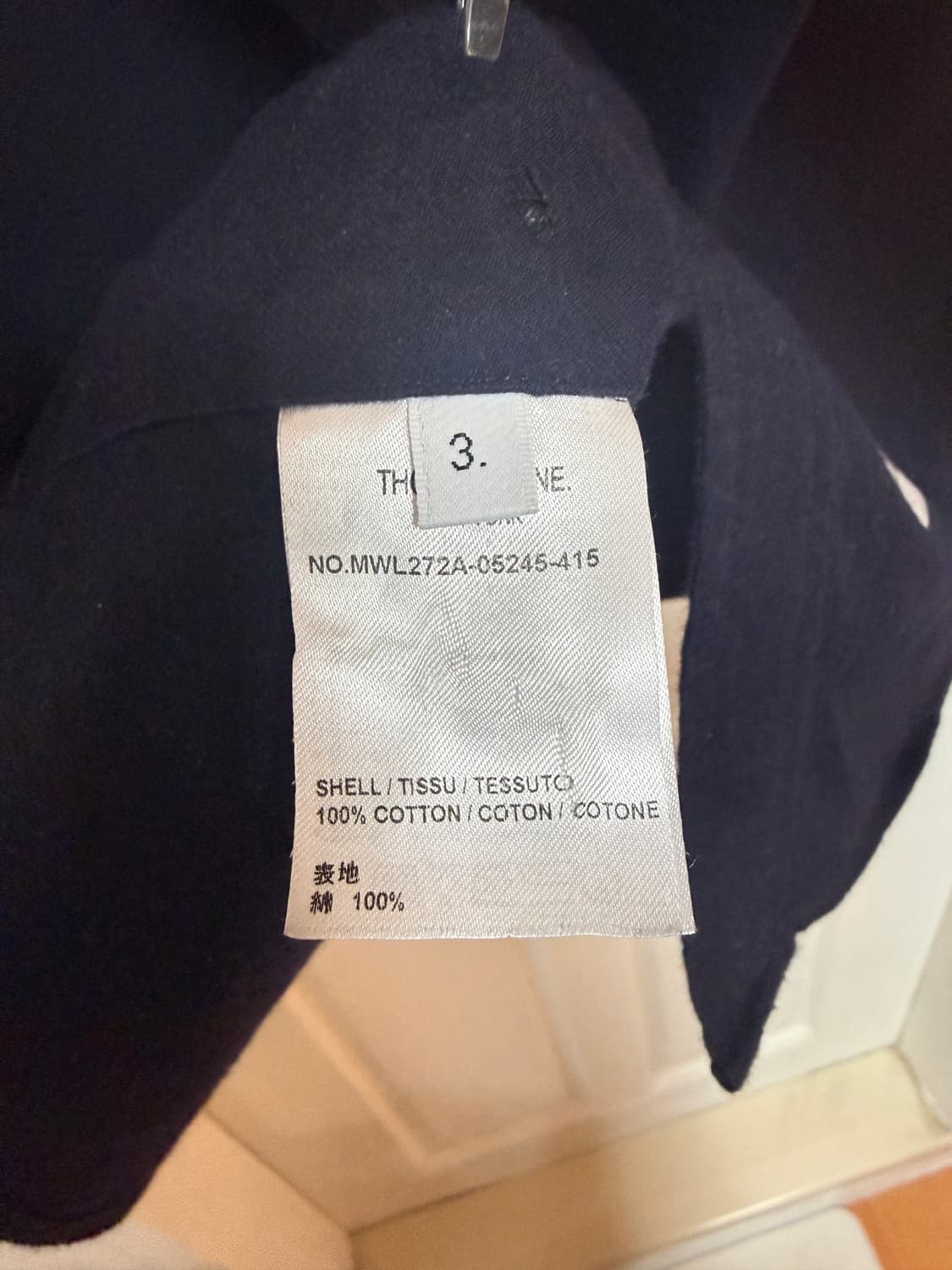 톰브라운 26SS 플란넬 4-바 셔츠 (MWL272A 05245 415) 상품이미지5