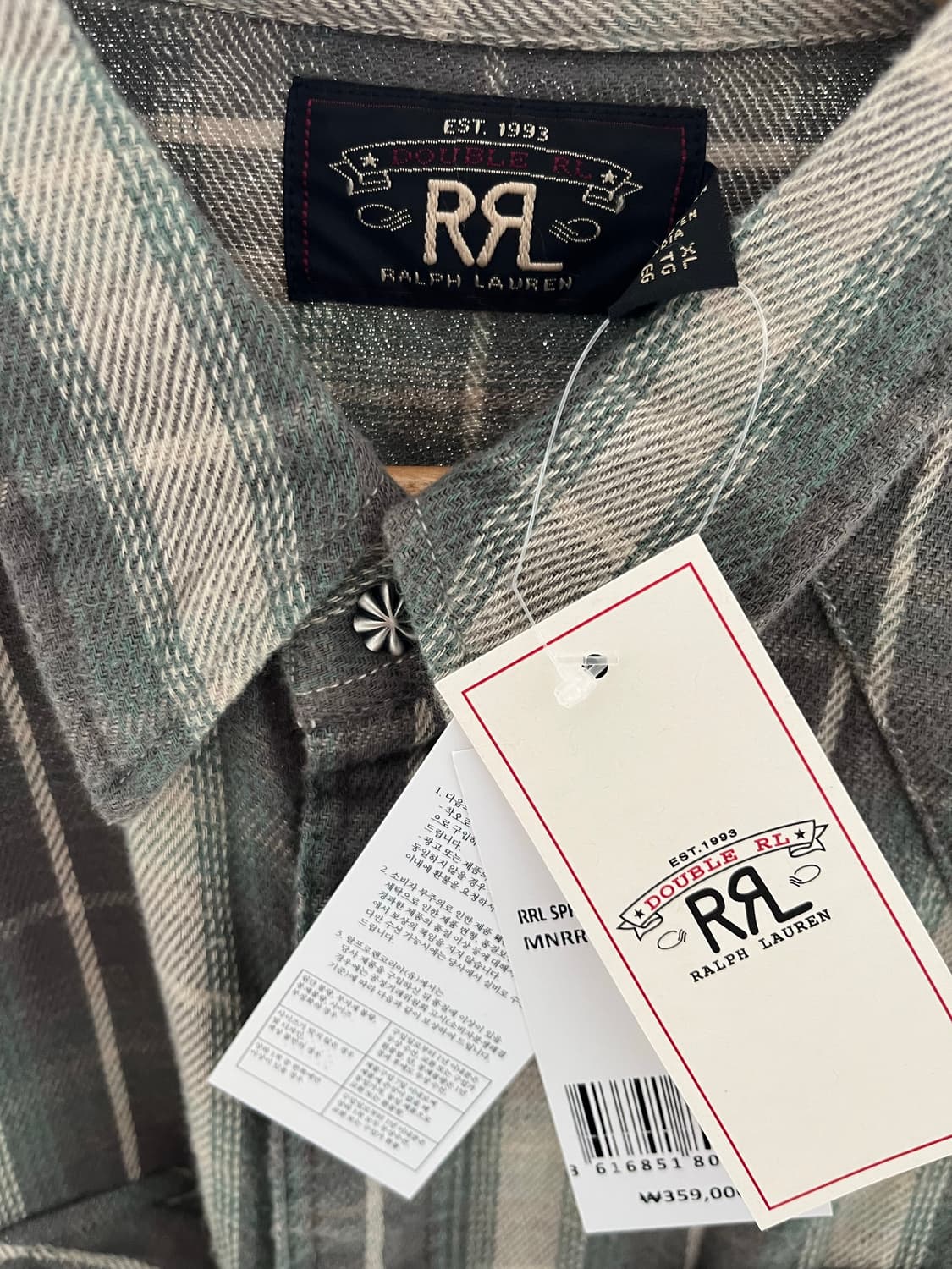 [새상품]RRL 더블알엘 웨스턴 플래드 셔츠 XL 상품이미지2
