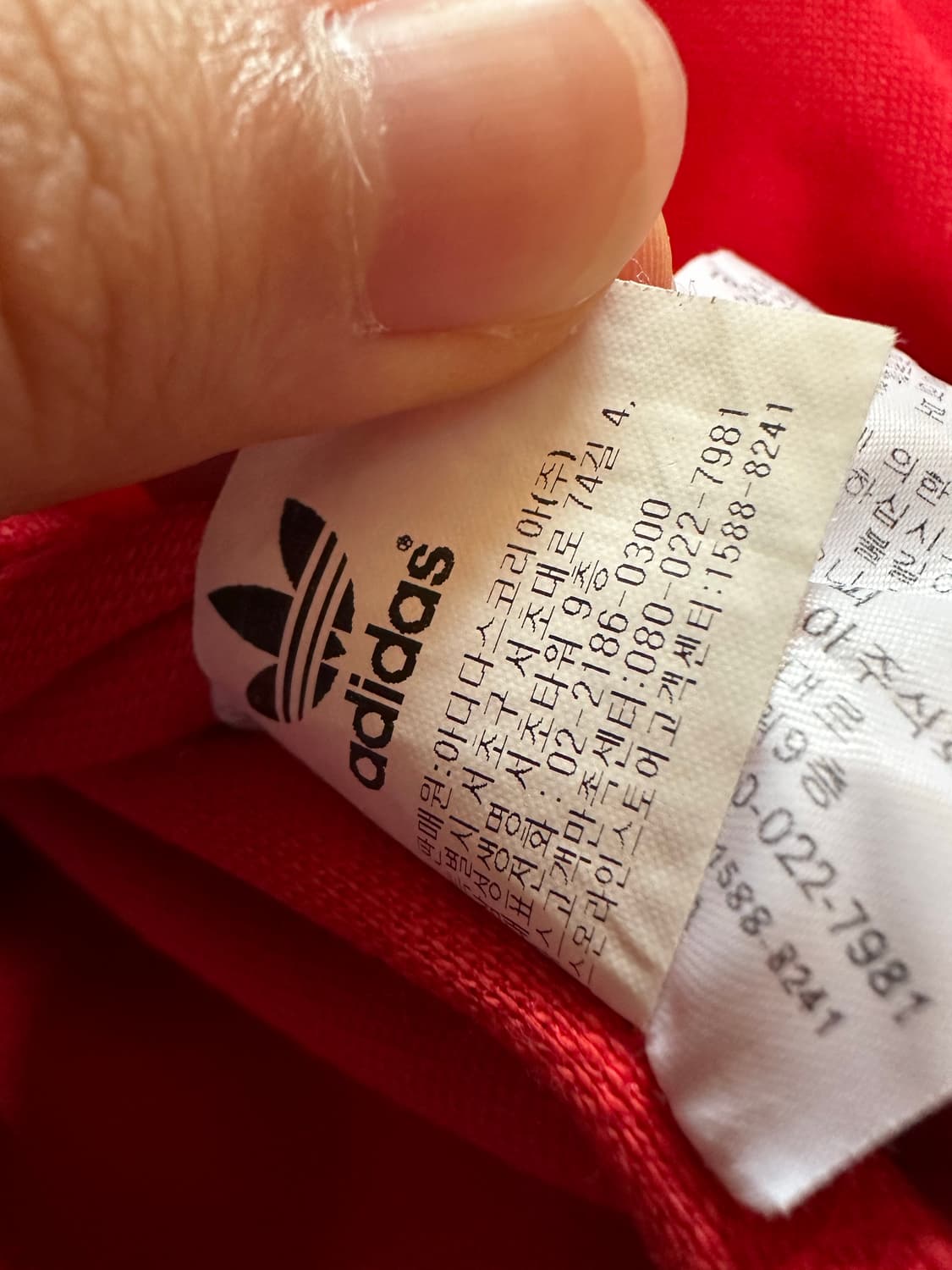 아디다스져지 아디다스 유로파 레드 트랙탑 아디다스 불꽃 파이어버드 집업 상품이미지8