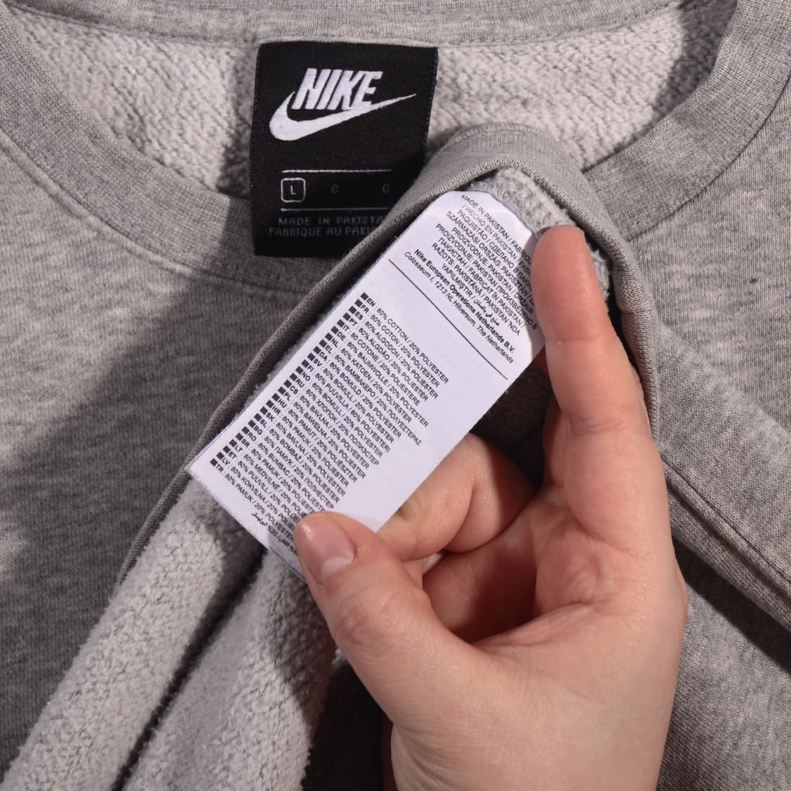 나이키 맨투맨 B421 상품이미지4