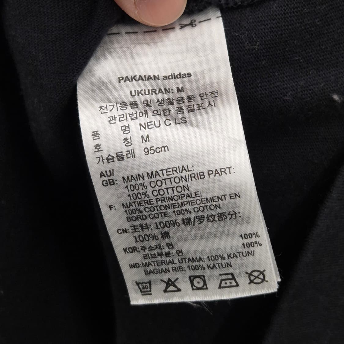 아디다스 오리지널스 뉴클래식 롱슬리브 M 상품이미지7