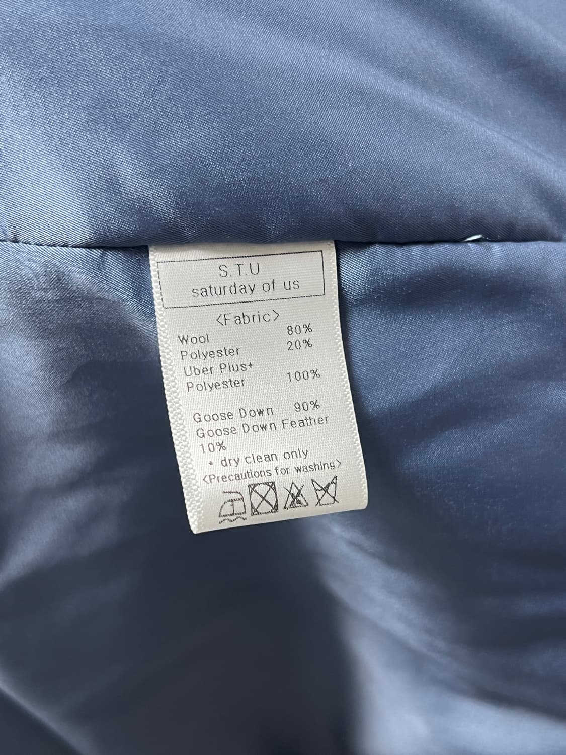 stu 패딩셔츠 L 상품이미지4