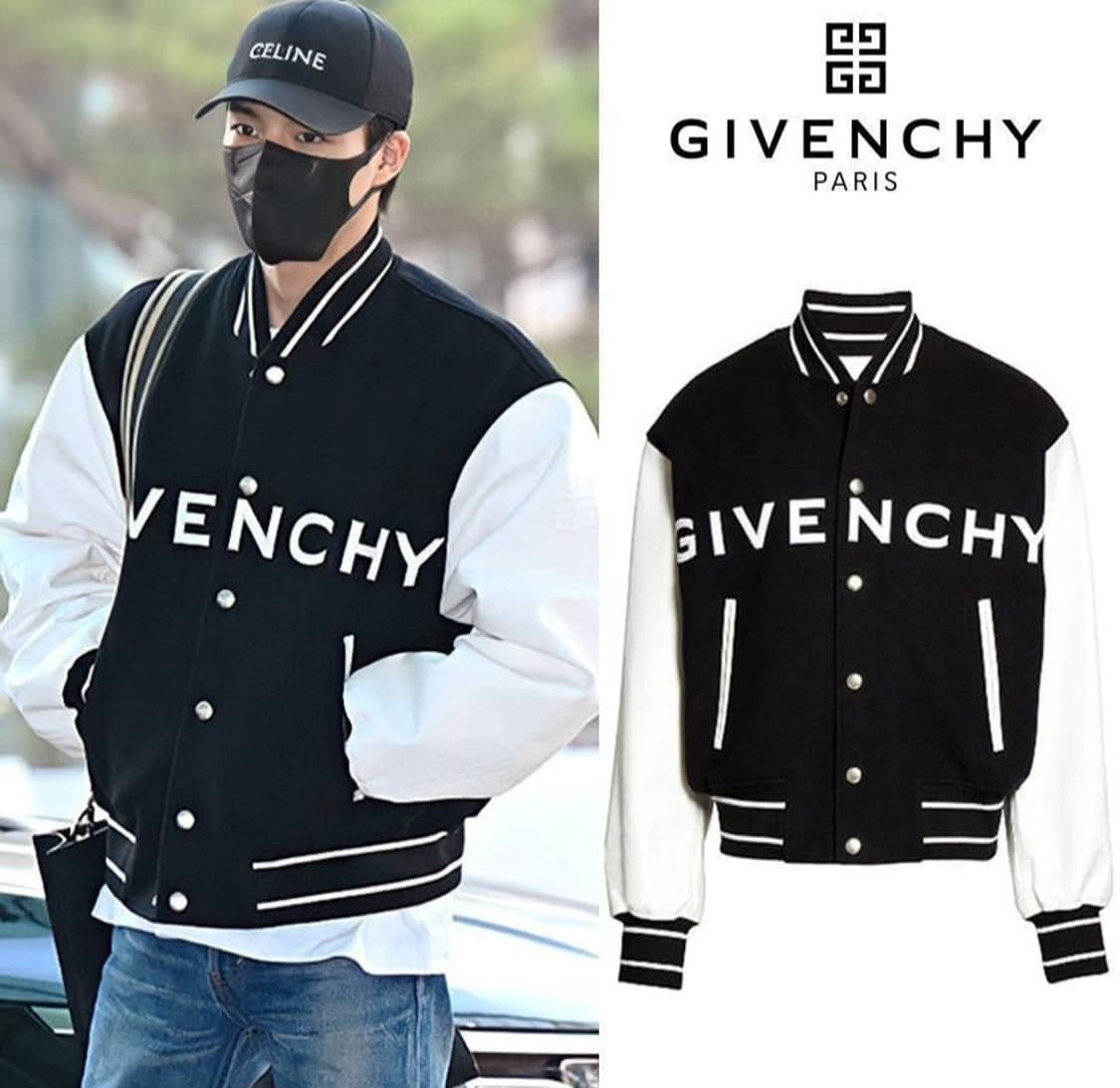 지방시 바시티 자켓 판매 상품이미지2