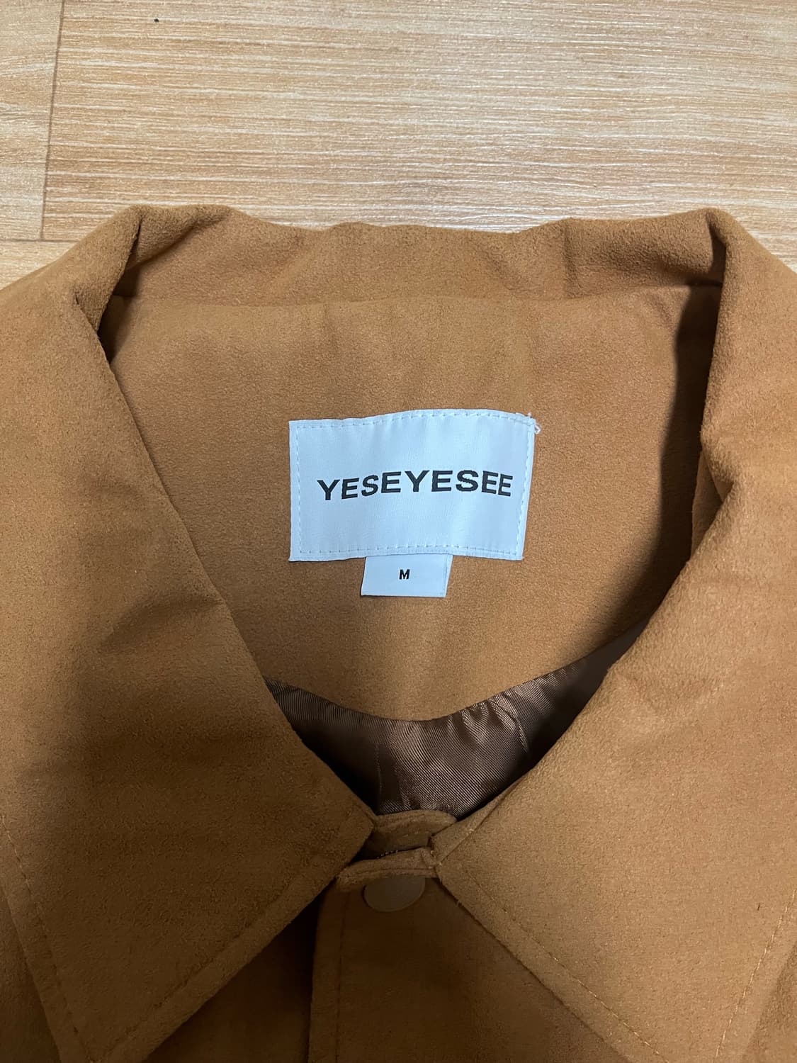 예스아이씨 Y.E.S Suade Jacket Brown 상품이미지3