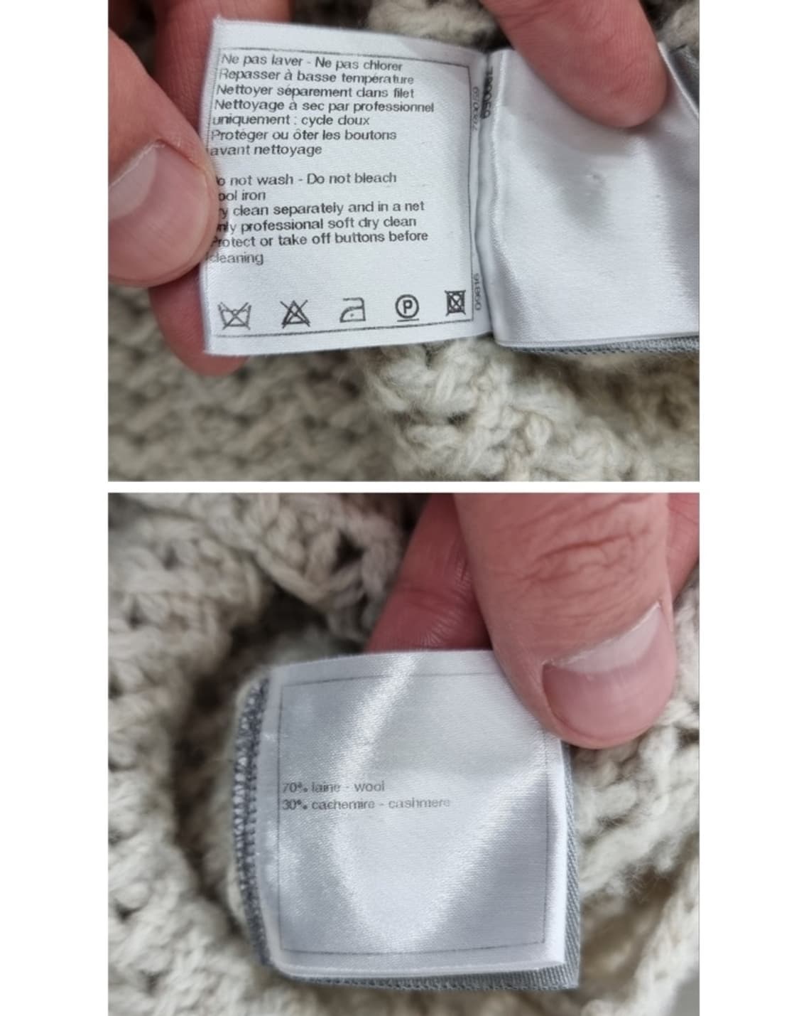 CHANEL 샤넬 상품이미지8