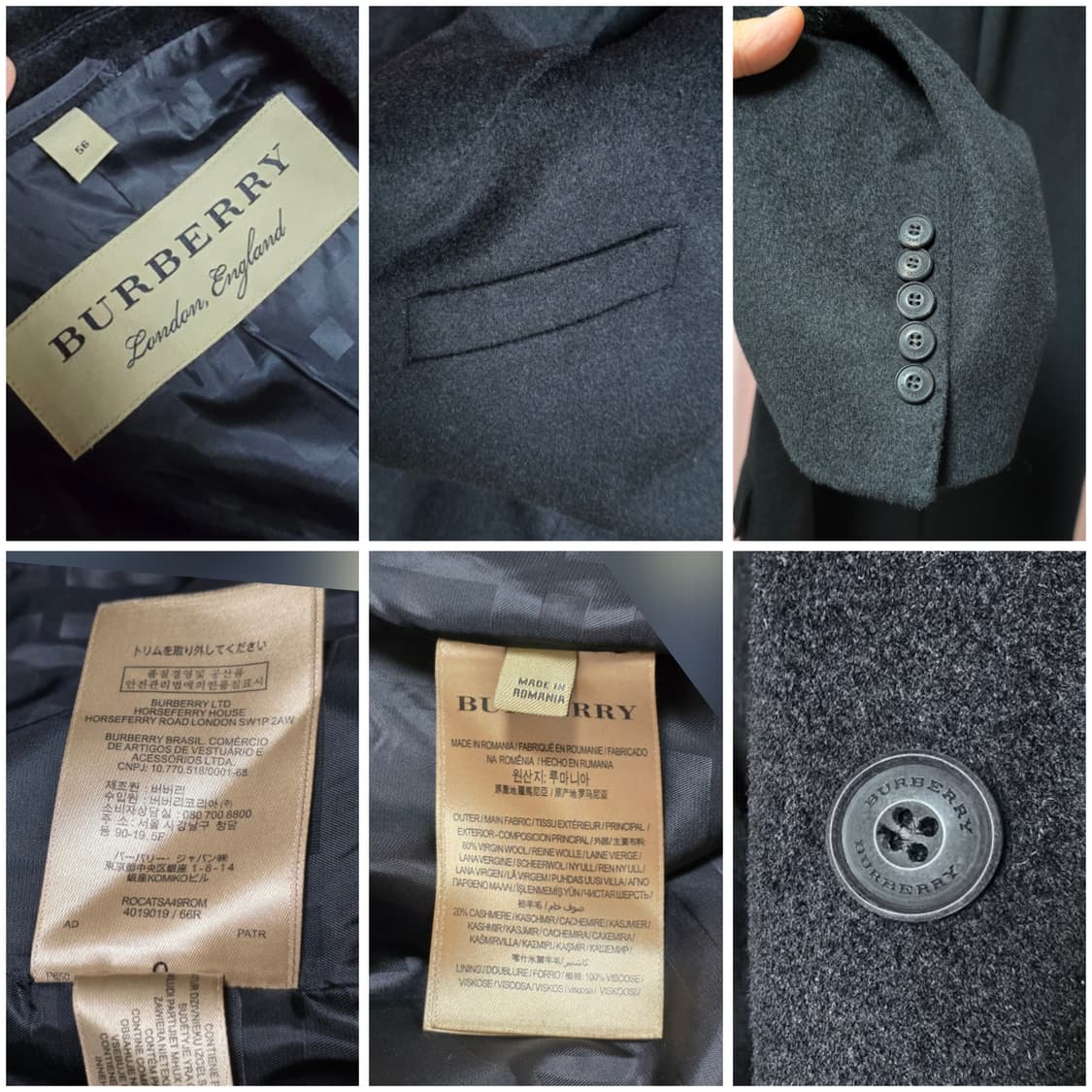 버버리 캐시미어 코트/남105 상품이미지4