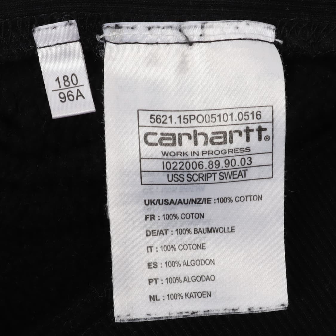 칼하트 uss 스트립트 스웻셔츠 상품이미지9