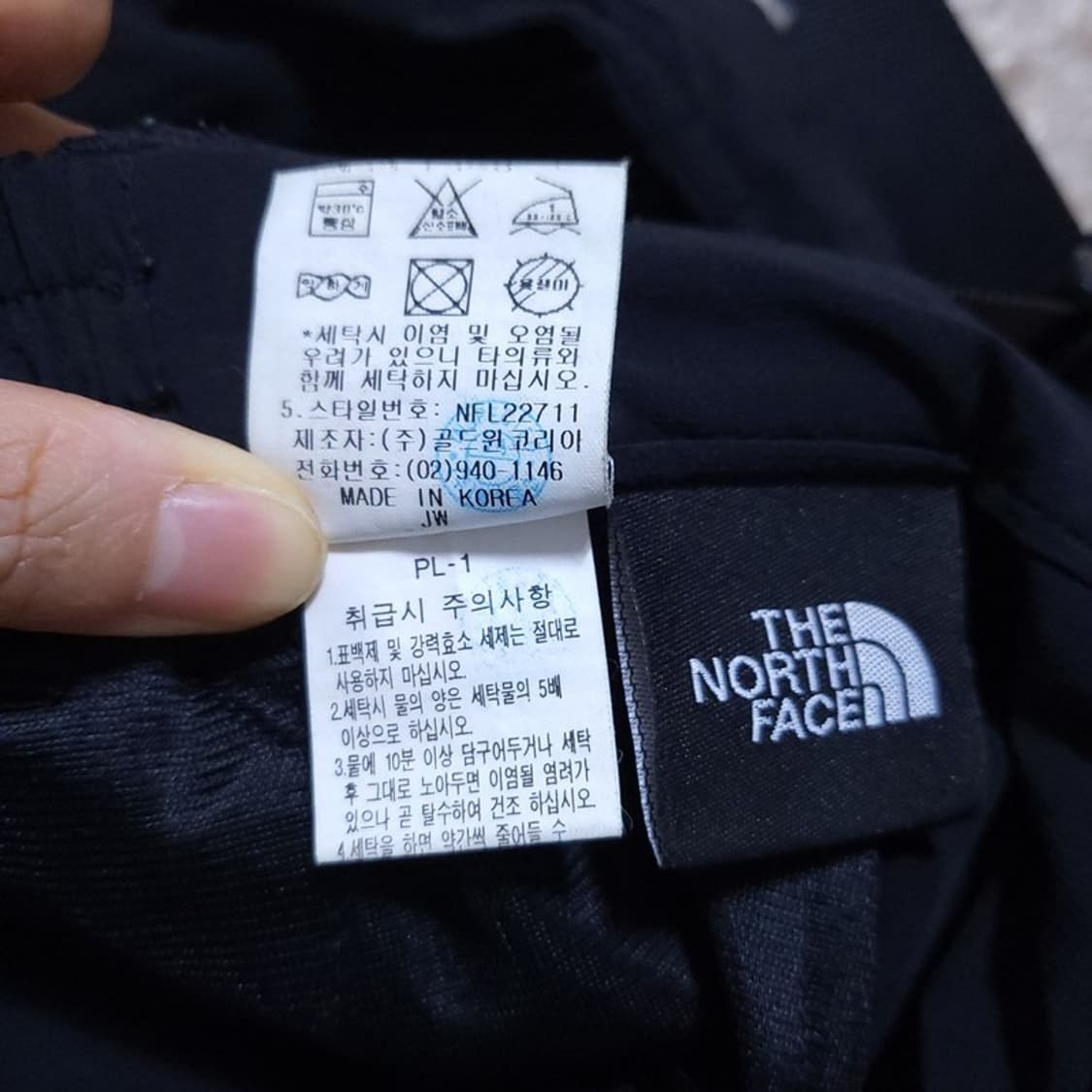 노스페이스 남 반바지 L 0530 1 상품이미지4