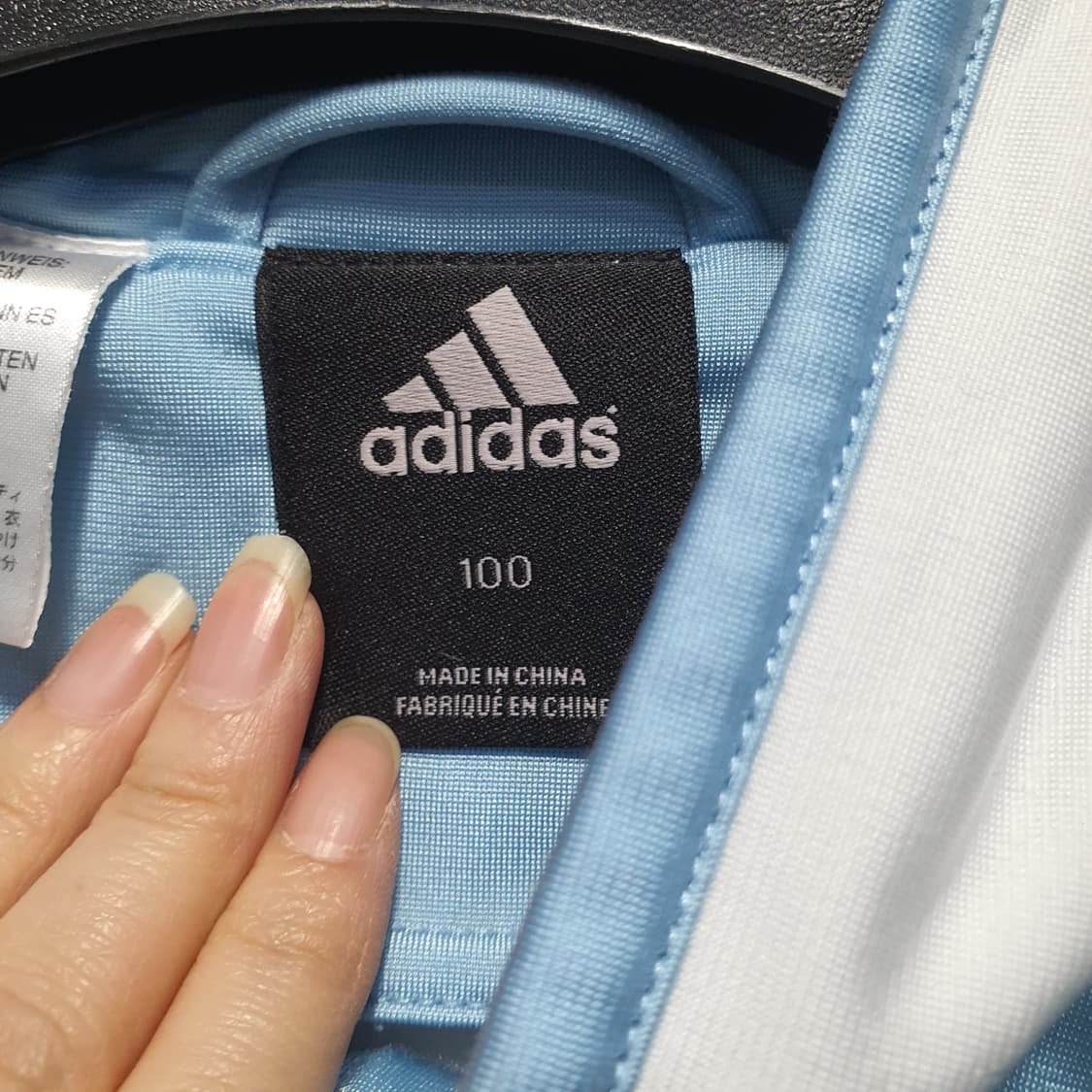 아디다스 아르헨티나 트랙탑 져지  상품이미지6