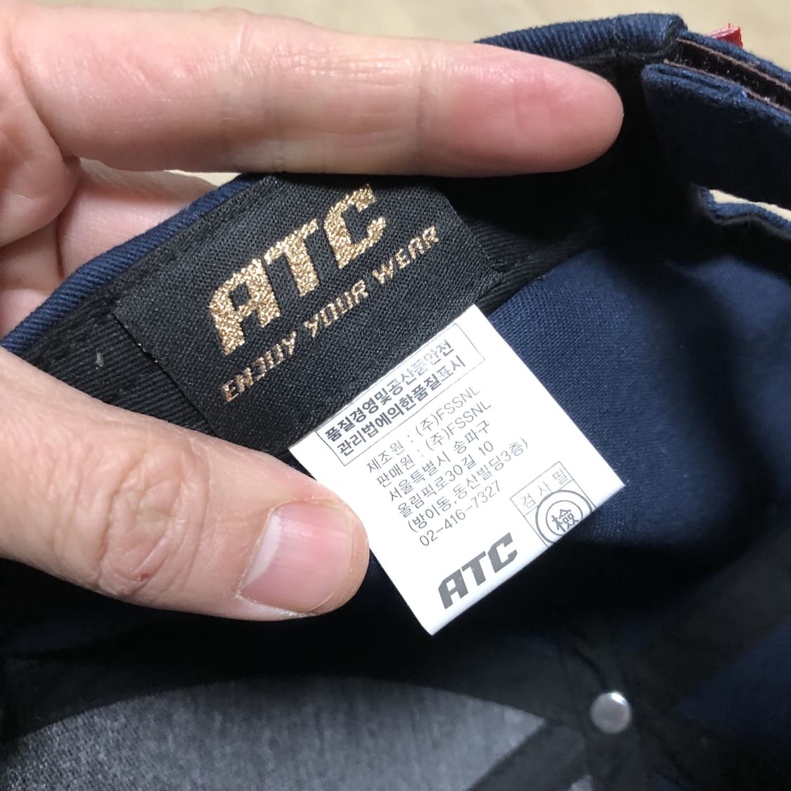 (OS) NC 다이노스 스냅백 20 주년 ATC 볼캡 모자 다이노스 모자 상품이미지8