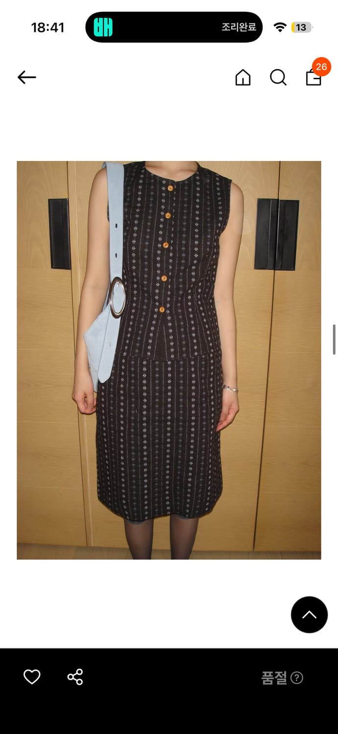 FLOWER JACQUARD SKIRT_DARK 상품이미지1