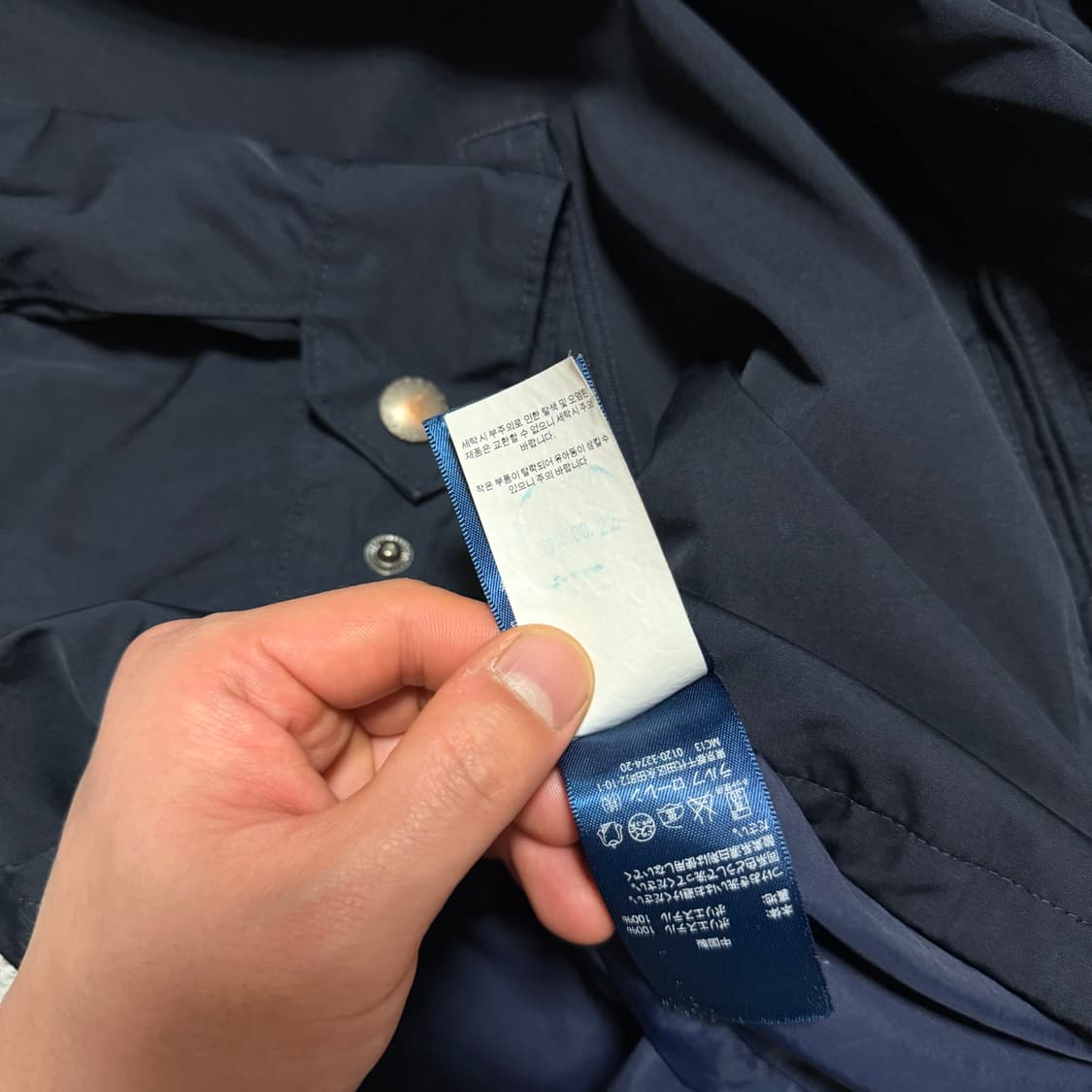 폴로 랄프로렌 클래식 페리 자켓 상품이미지5