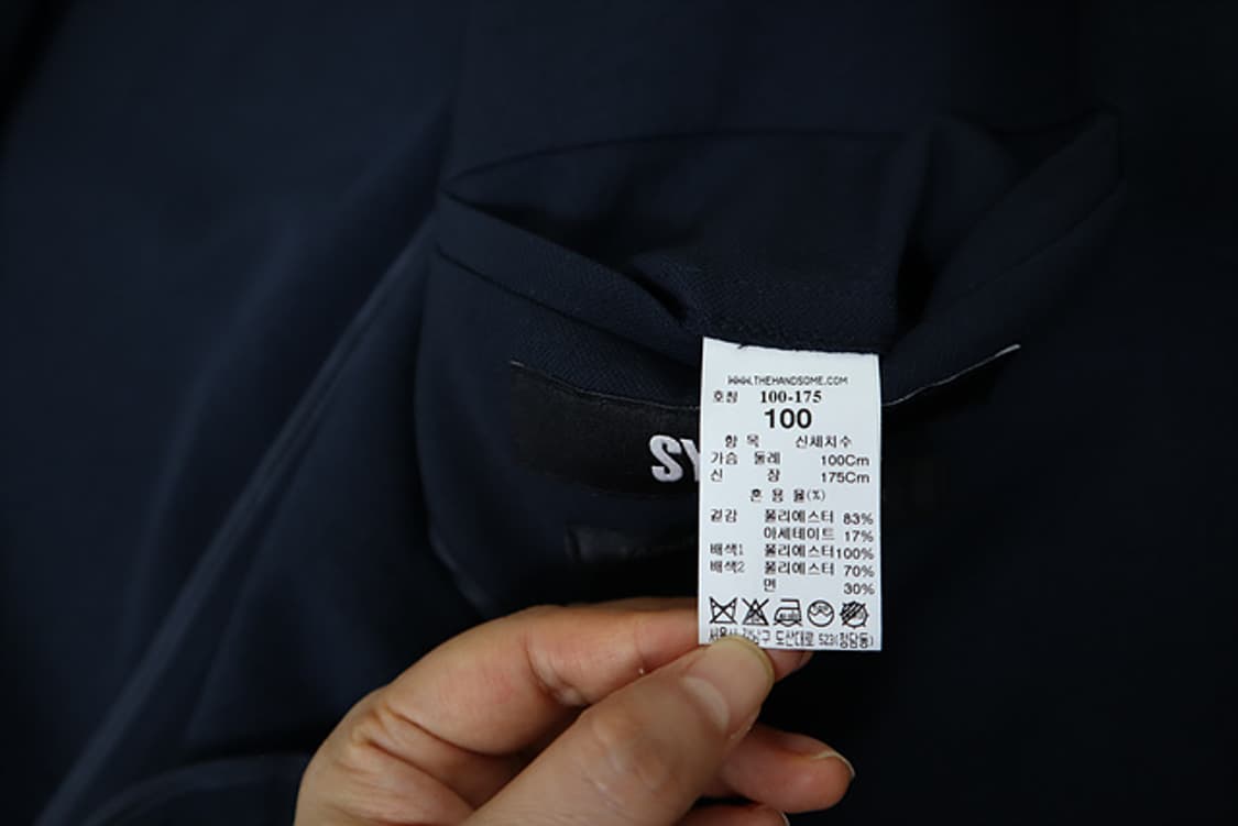 SYSTEM 시스템 자켓 홑겹 한섬 매장판 남성 상품이미지6