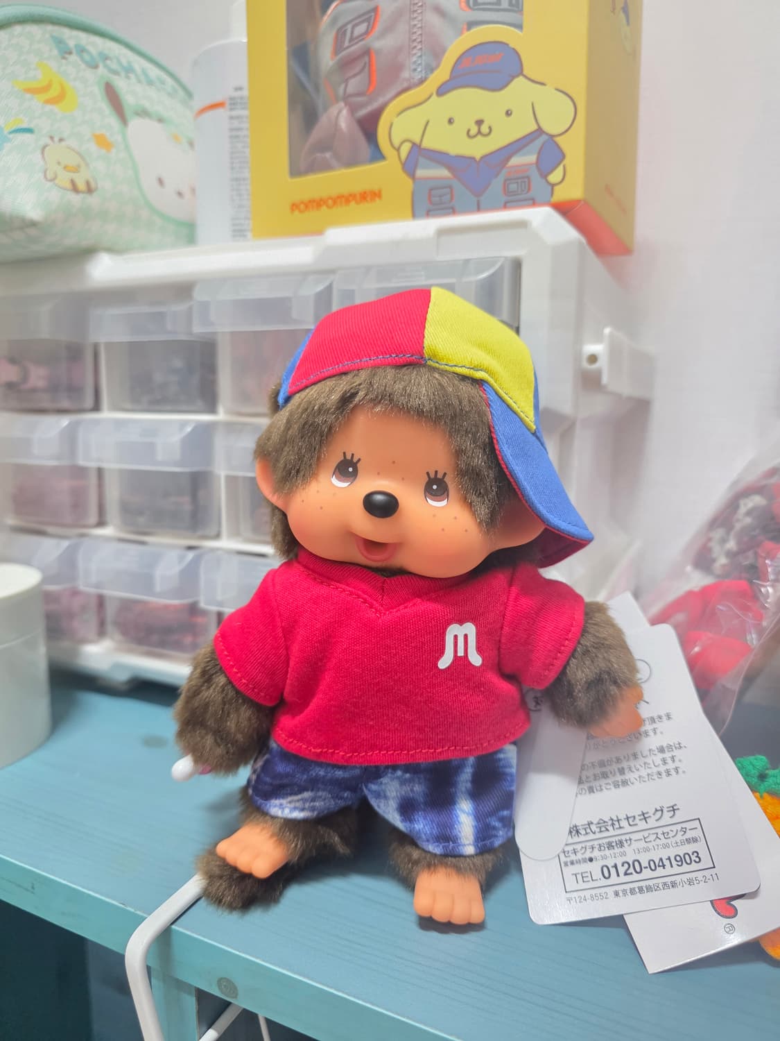 몬치치 신상 양갈래 몬치치 상품이미지1