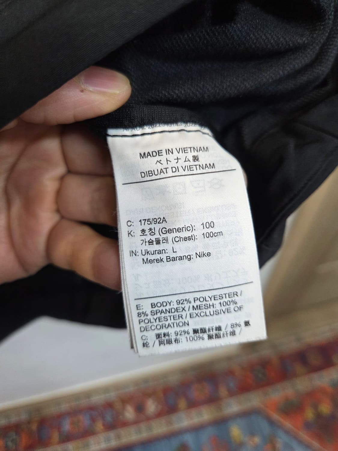 나이키 프로 벤트 맥스 안감약기모 우븐 자켓 L 상품이미지4