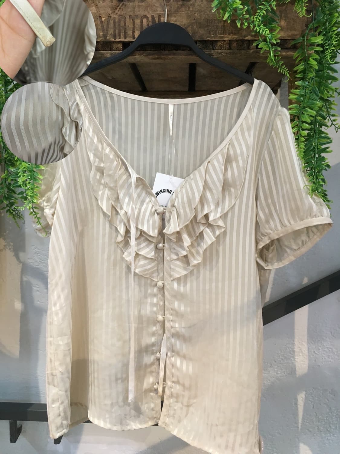 빈티지 베이지 세미 갸루 코디세트 상품이미지3