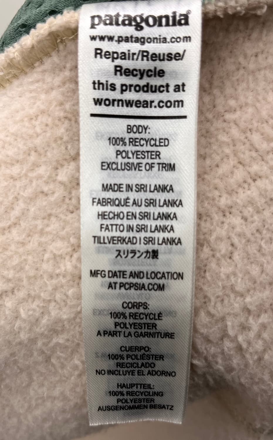 파타고니아 레트로 파일 플리스 XL 상품이미지5
