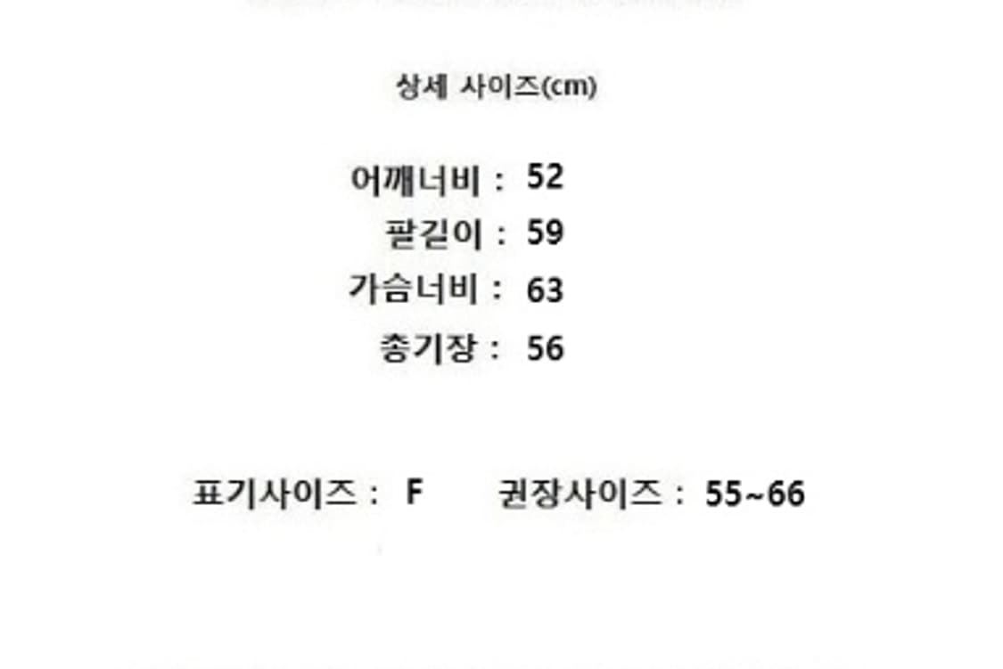 STUDIO TOMBOY 스튜디오 톰보이 상품이미지10