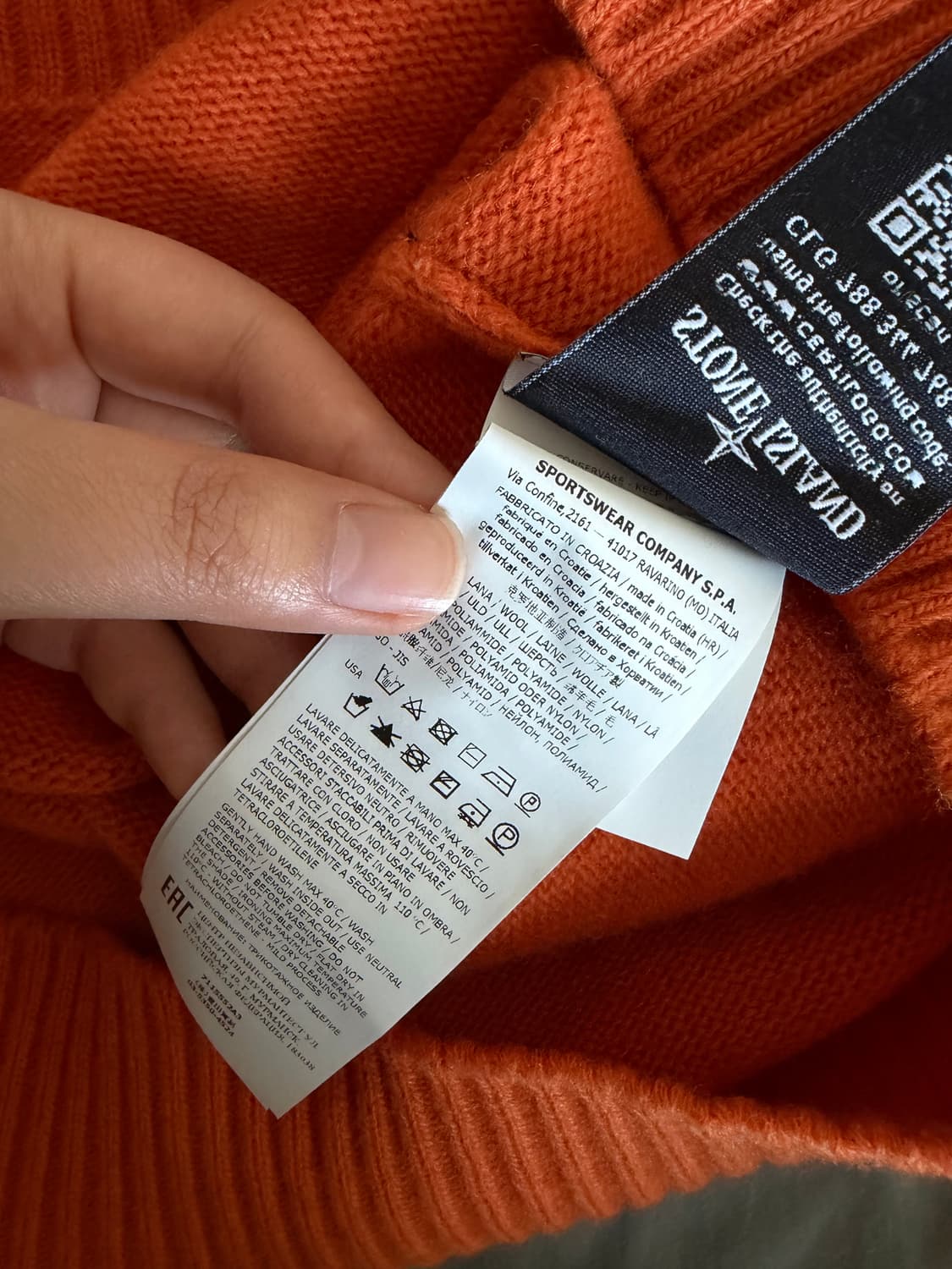 스톤 아일랜드 니트 상품이미지6