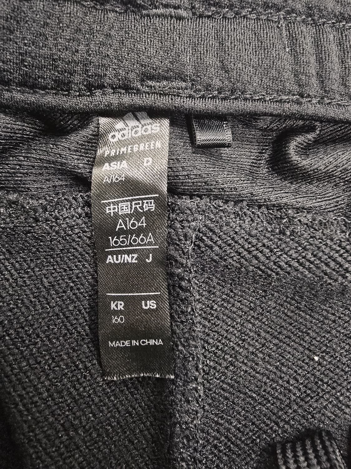 아디다스 3선 트레이닝 바지 블랙 상품이미지7