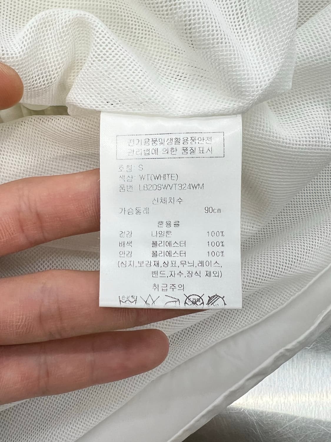 랑방 화이트 카라 집 슬리브리스 투 포켓 원피스 상품이미지8