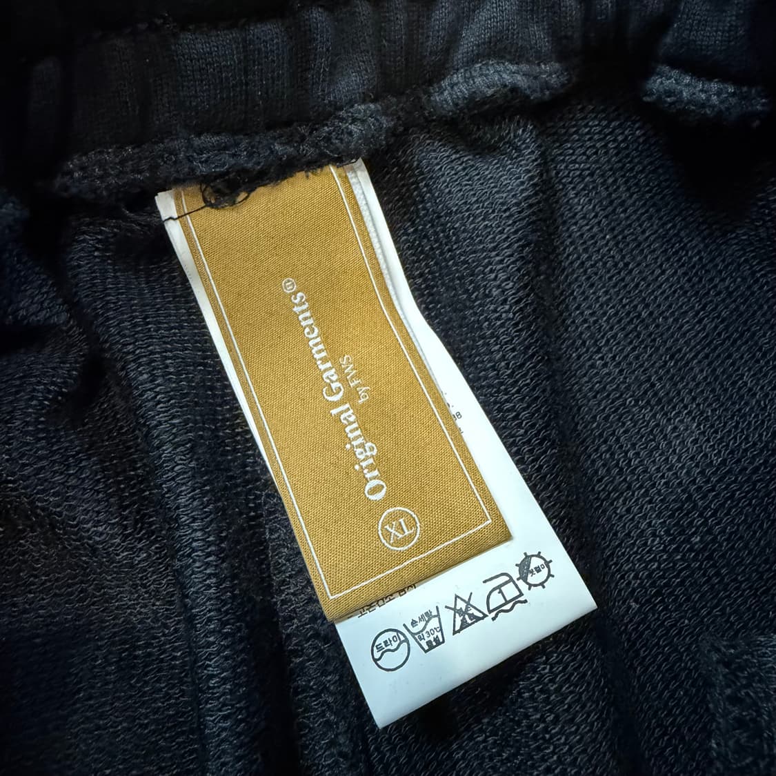 프리즘 웍스 오리지날 가먼츠 피그먼트 조거팬츠 상품이미지3