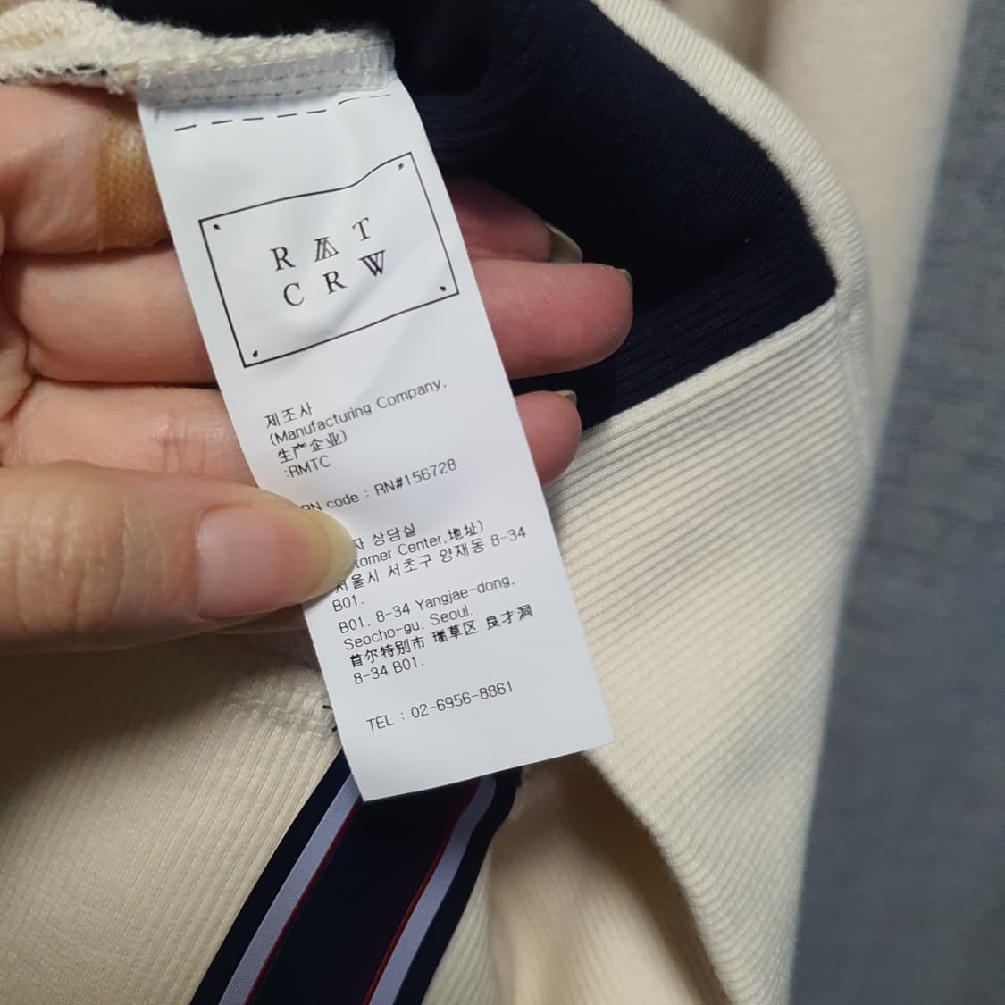 로맨틱크라운 남성 빅로고 후드티  상품이미지4