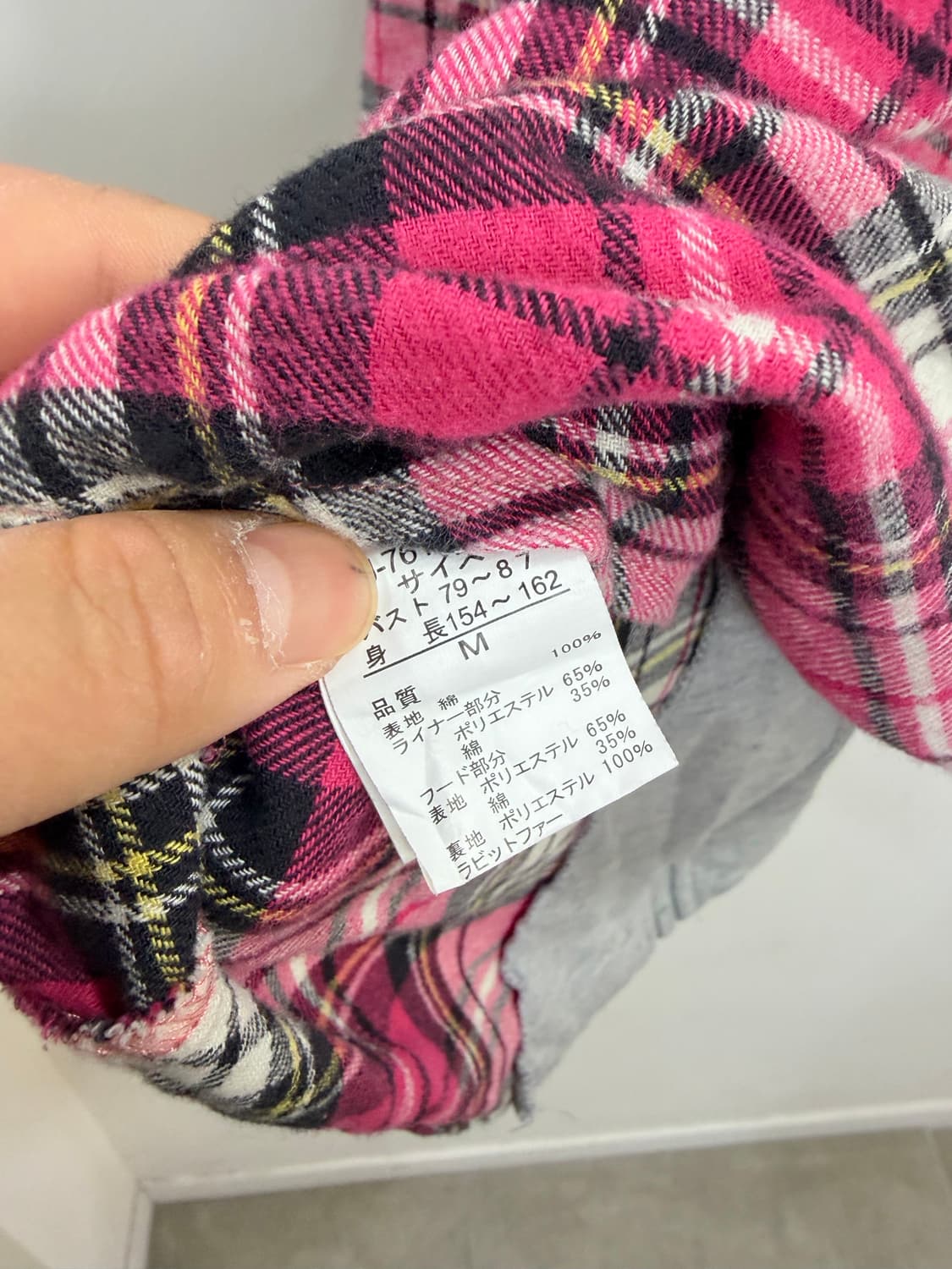 Wazp 핑크 레이어드 후드집업 상품이미지10