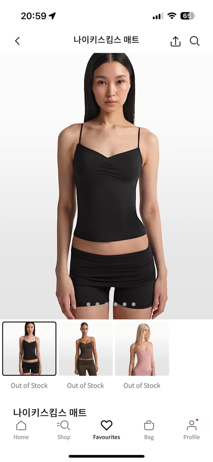 나이크 SKIMS 매트 여성 셔드 탱크 탑 상품이미지1