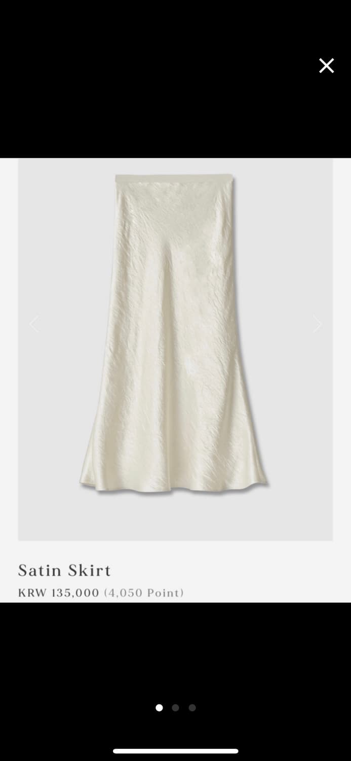 얼바닉30 새틴 스커트 아이보리 상품이미지1