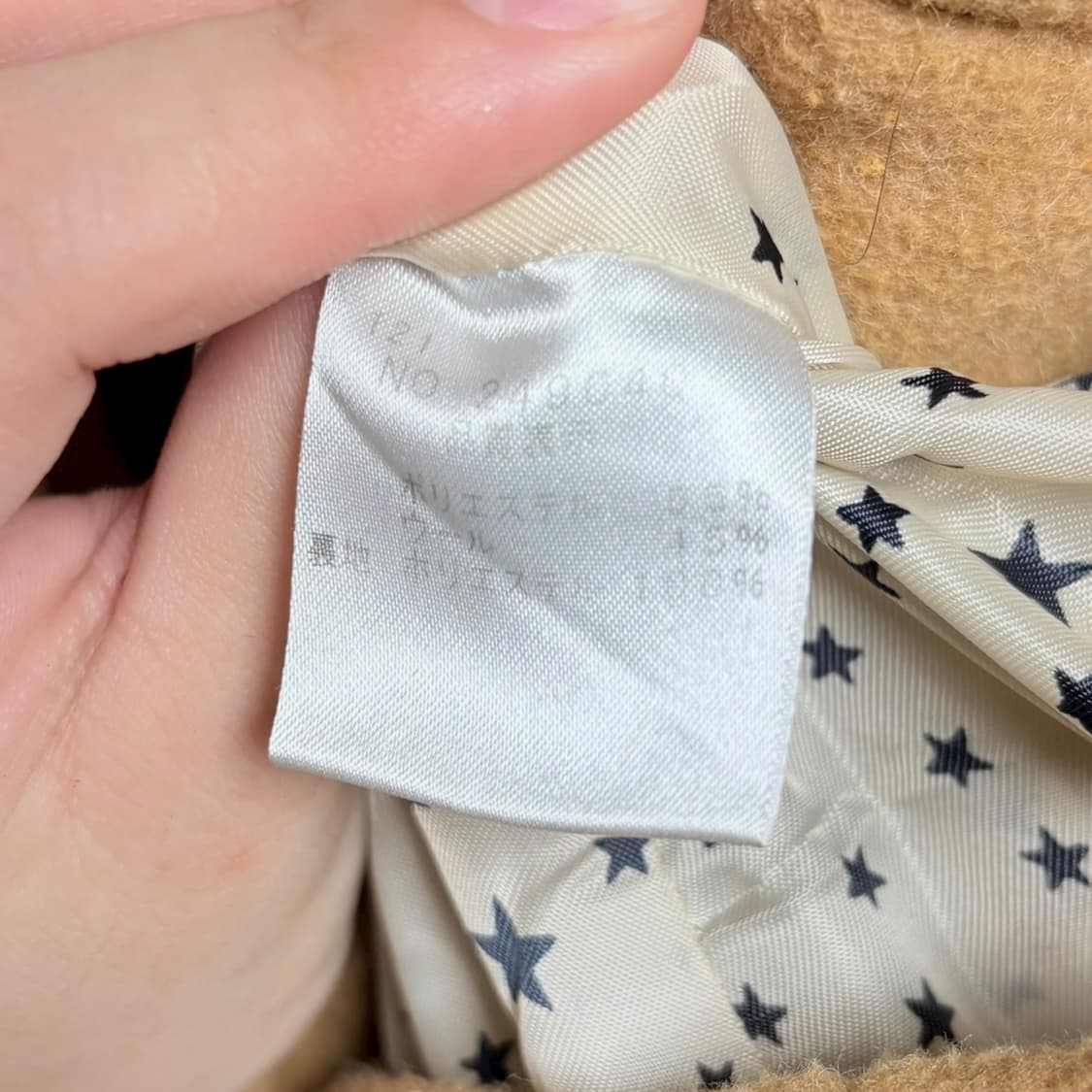 3692 브라운 크롭 후드 더플코트 떡볶이코트 상품이미지5