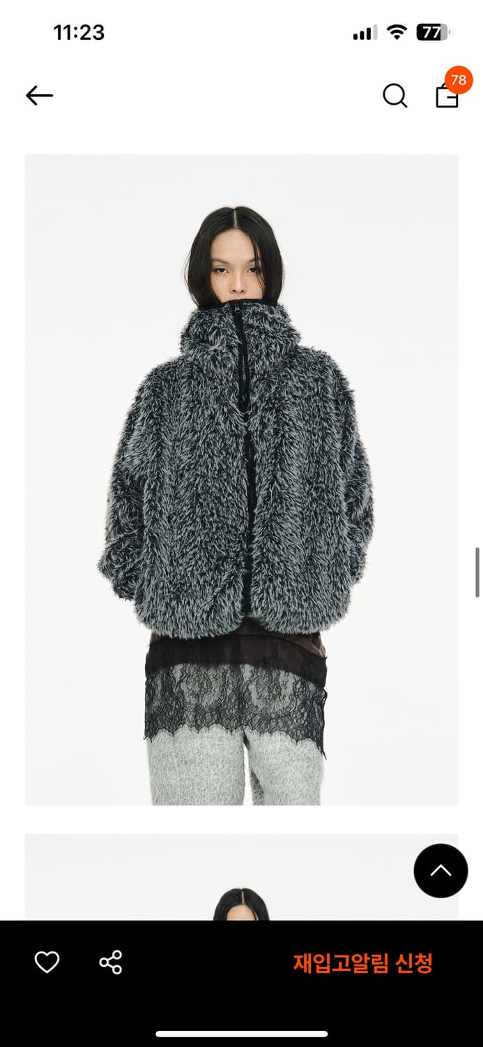 세릭 LACE SLIP DRESS / BROWN 상품이미지4