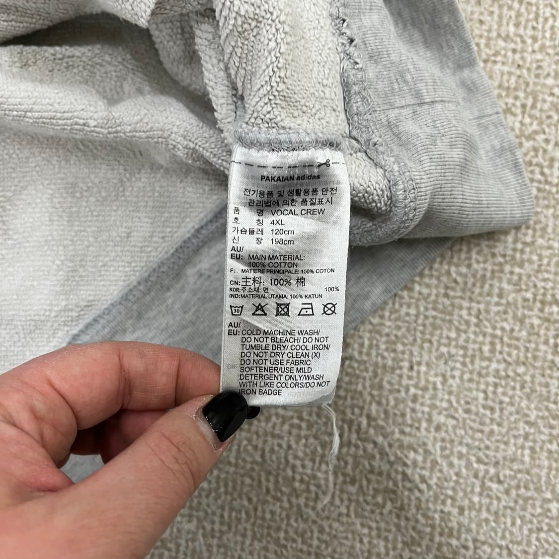 4XL 아디다스 루즈핏 긴팔 맨투맨 0220M 상품이미지3