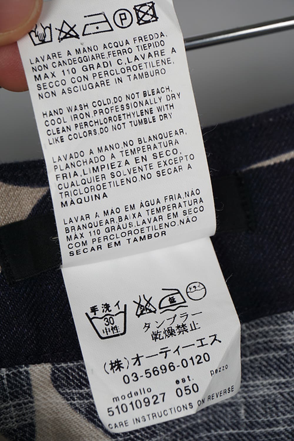  MAX MARA  A-line skirt (29.1 inch) 상품이미지6