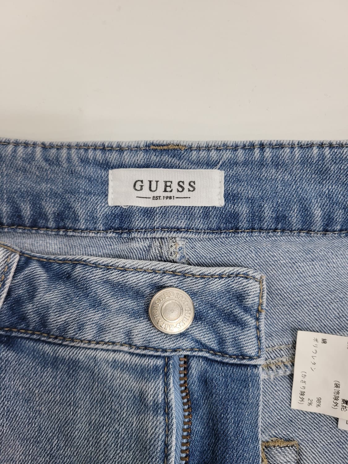 GUESS 24SS 와이드 데님 청바지 / 여 73 (29) 연청 스판 상품이미지7