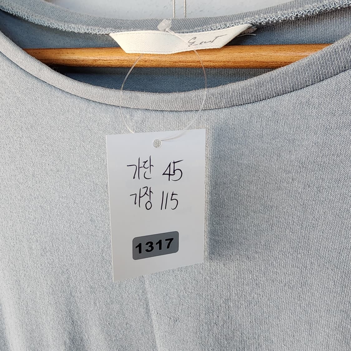 지컷 하늘색 롱 원피스 반팔형 상품이미지10