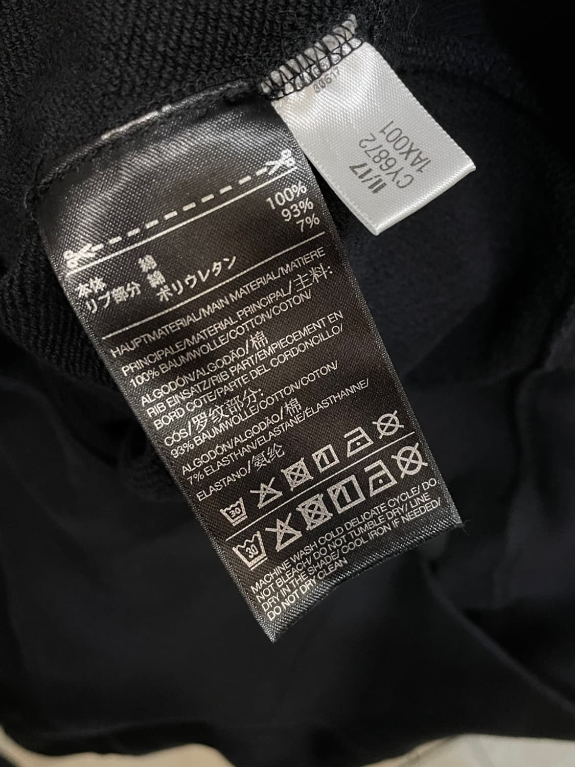 와이쓰리 Y-3 크루넥 맨투맨 상품이미지6