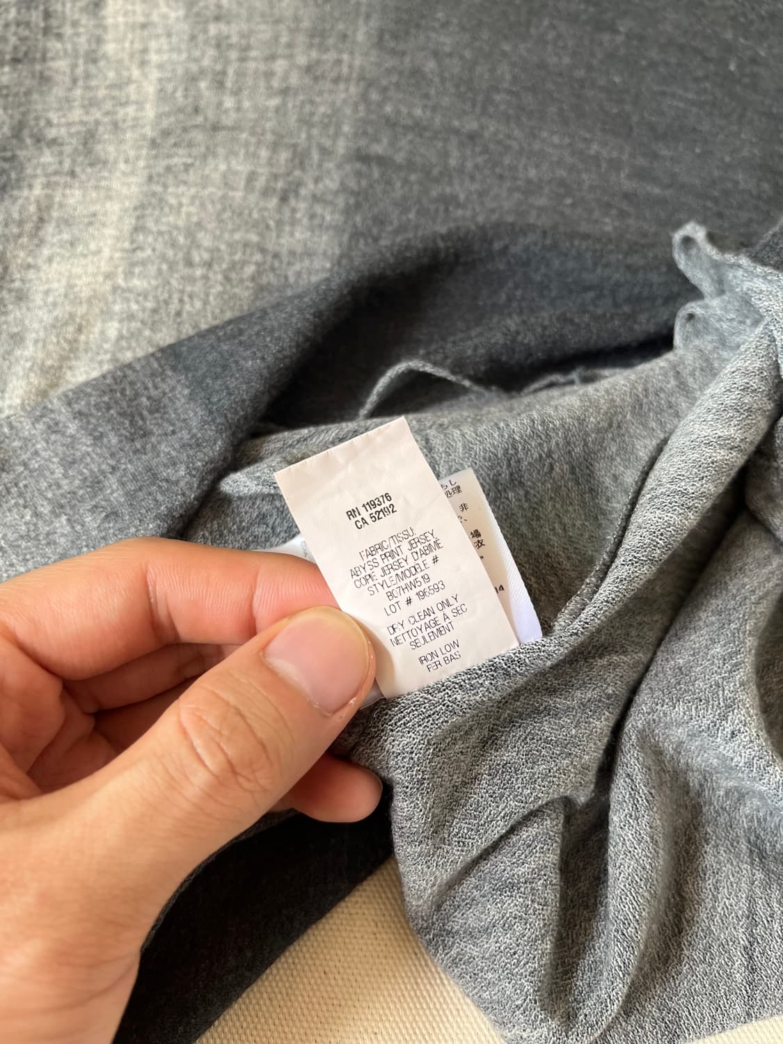 헬무트랭 슬리브리스 상품이미지8