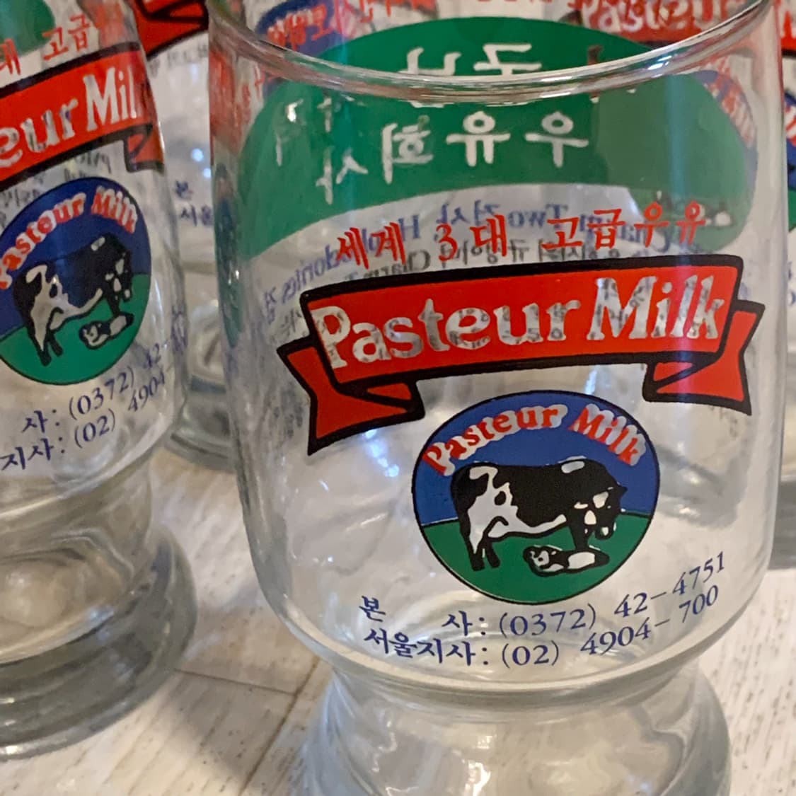 빈티지 파스퇴르 우유잔 4set 상품이미지2