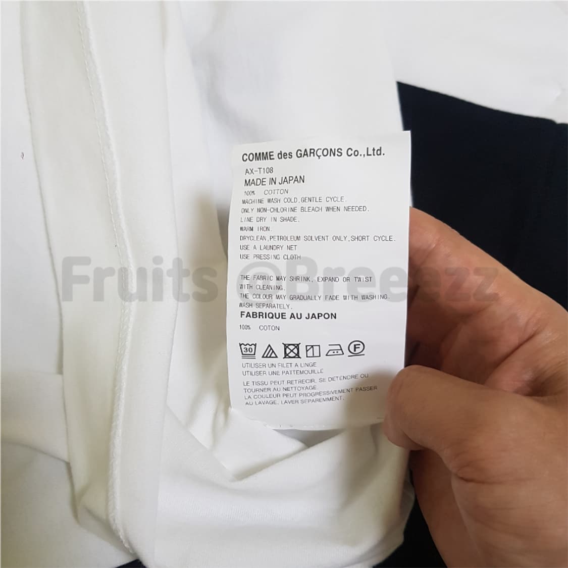 꼼데가르송 레드와펜 반팔 상품이미지5